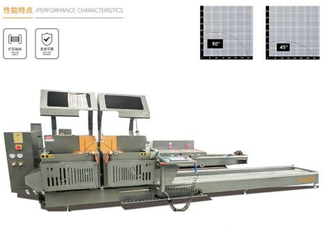 22K-550C寬型數(shù)控內(nèi)擺雙頭鋸