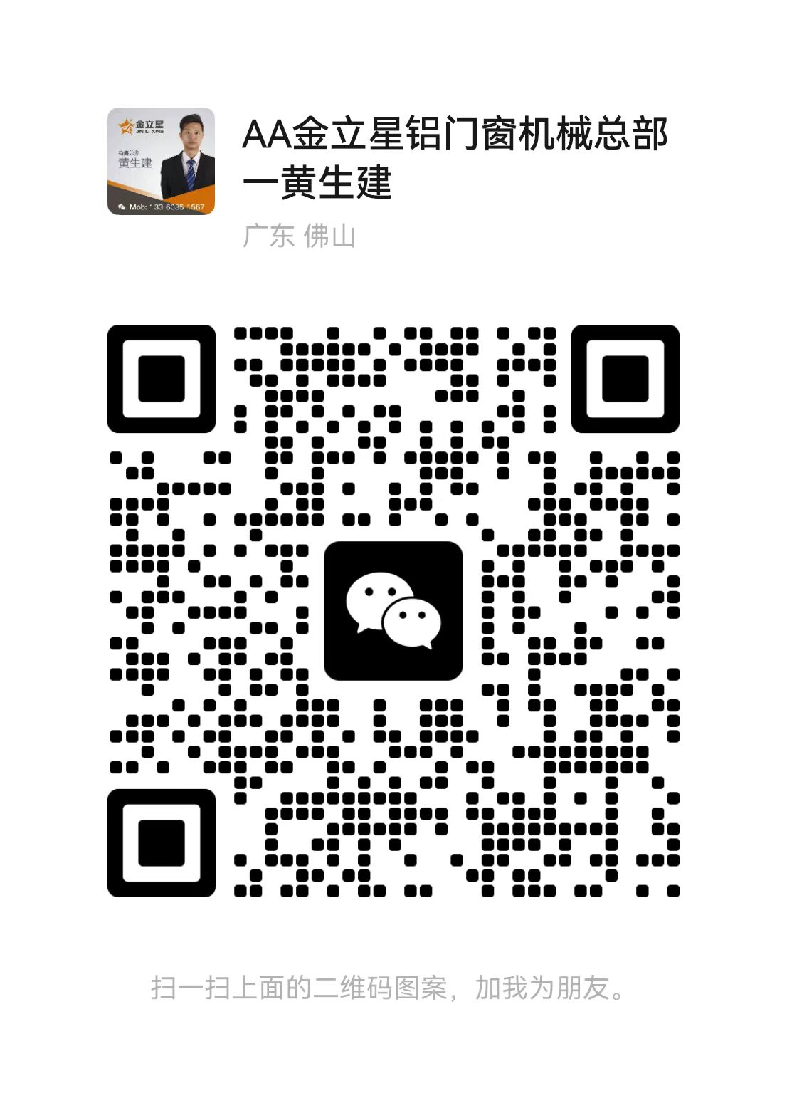 74ff2fb4f73dc9ba044cfd56178daaf.jpg
